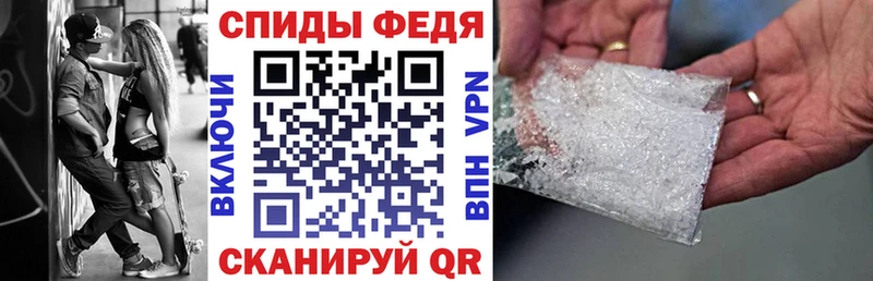 Амфетамин Premium  где можно купить   Калязин 