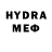 Кетамин VHQ yuli_ judson