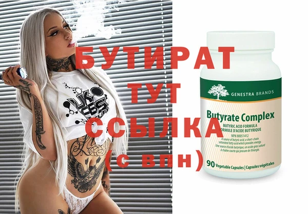 гидропоника Алзамай