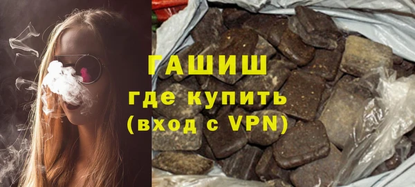 гидропоника Алзамай