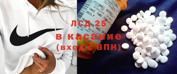 ешки Сафоново