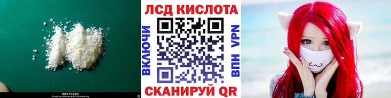 где продают наркотики  Калязин  ЛСД экстази кислота 