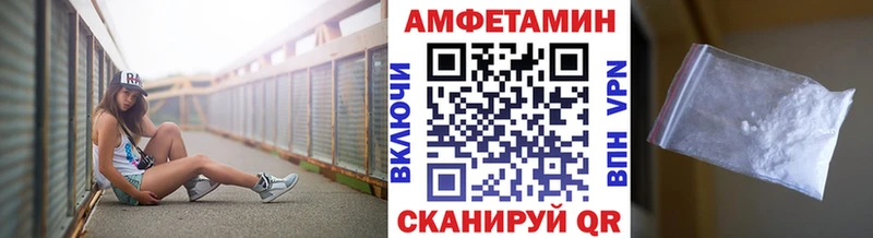 Метамфетамин Декстрометамфетамин 99.9%  Калязин 