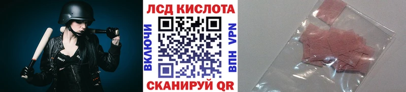 Наркотические марки 1,5мг  Калязин 