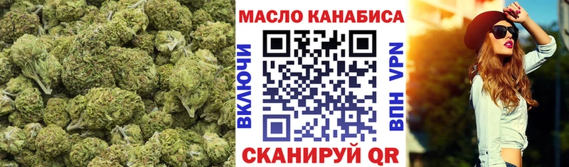 Дистиллят ТГК жижа Калязин